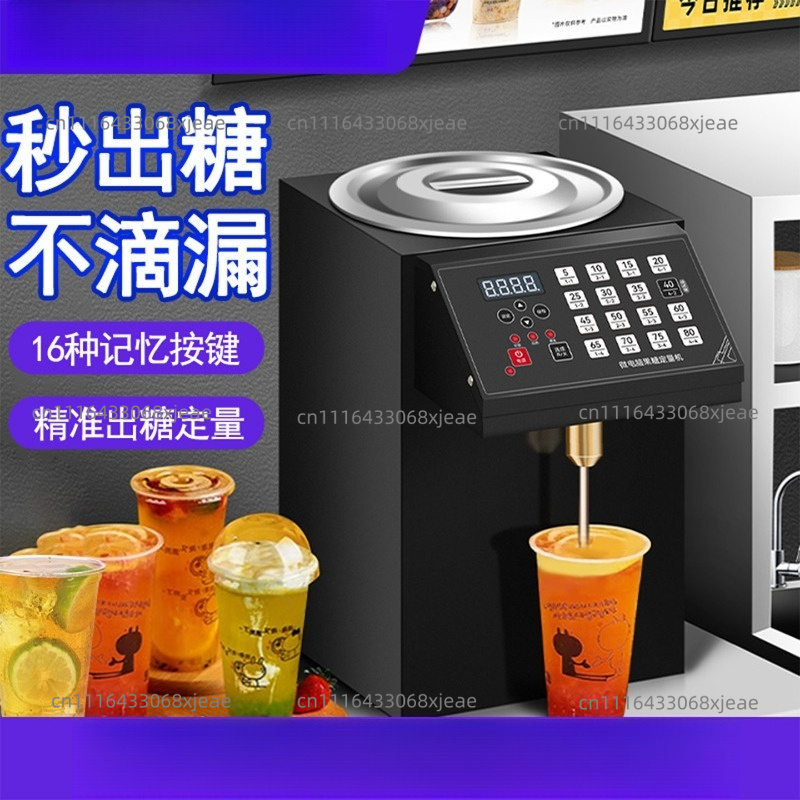 Fructose machine Commercial sy - đánh giá và giá Coffee.Equipment Parts
