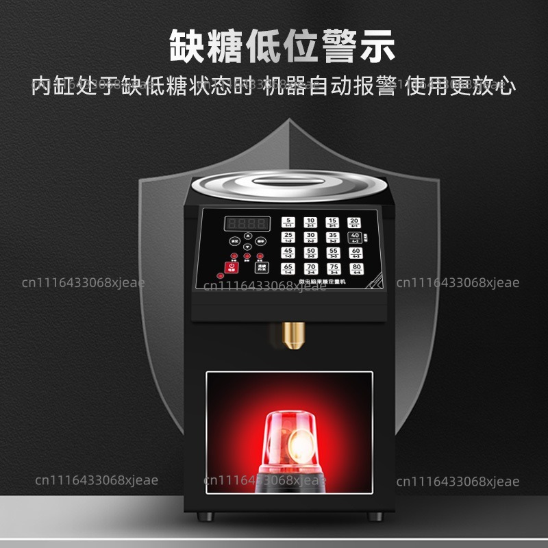 Fructose machine Commercial sy - đánh giá và giá Coffee.Equipment Parts