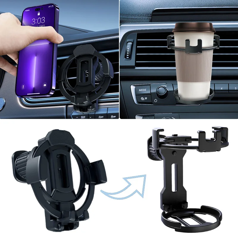 Multi-function Car Mount 360 D - đánh giá và giá Coffee Equipment Holder